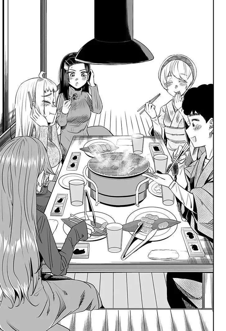 Dosanko Gyaru Is Mega Cute Chapter 21 12